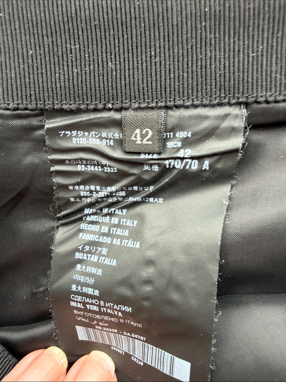 Prada Black Midi Tie-Waist Skirt - Picture 7 of 9